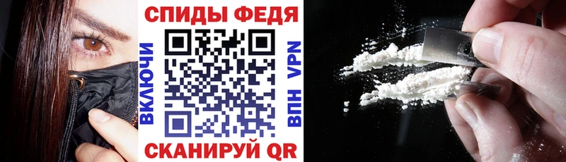 АМФ VHQ Мытищи