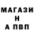Альфа ПВП СК КРИС you creep