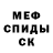 Метадон VHQ Gennadiy Kurlykov