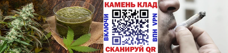omg онион  Мытищи  Cannafood марихуана 