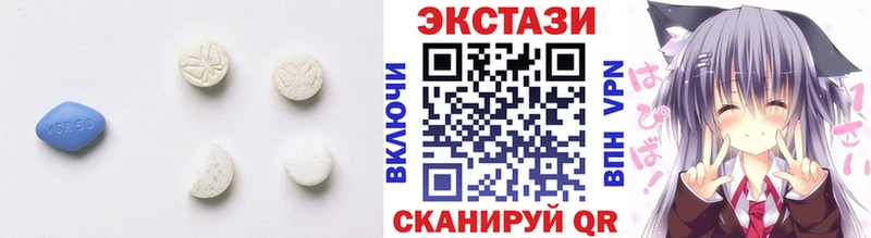 KRAKEN как зайти  Мытищи  ЭКСТАЗИ MDMA 