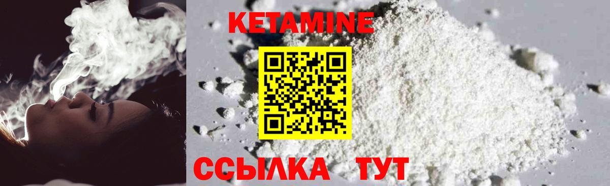 Галлюциногенные грибы Мытищи