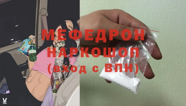 PSILOCYBIN Арсеньев