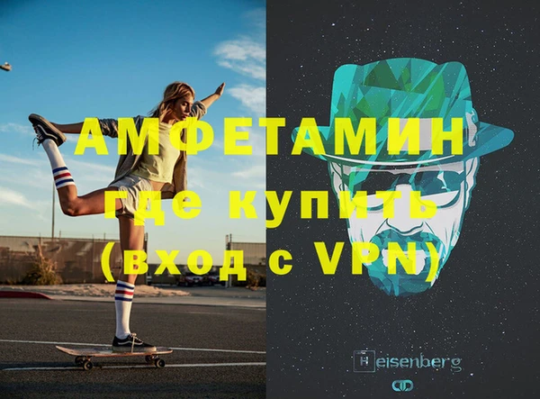 гидропоника Армянск