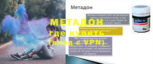 PSILOCYBIN Арсеньев