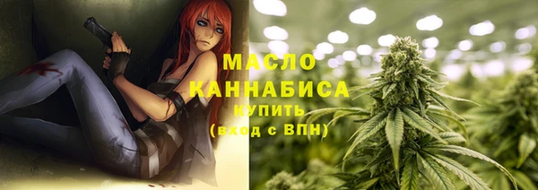 соль ск Аркадак