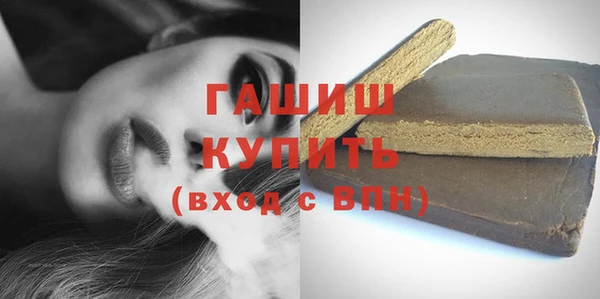 соль ск Аркадак