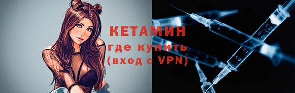 соль ск Аркадак
