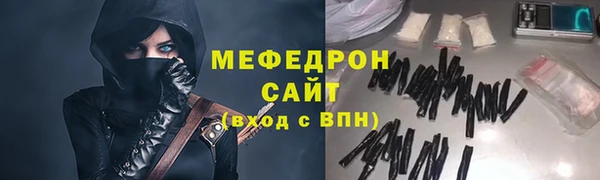 PSILOCYBIN Арсеньев