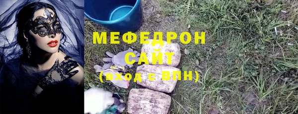 PSILOCYBIN Арсеньев