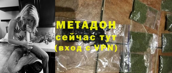 PSILOCYBIN Арсеньев