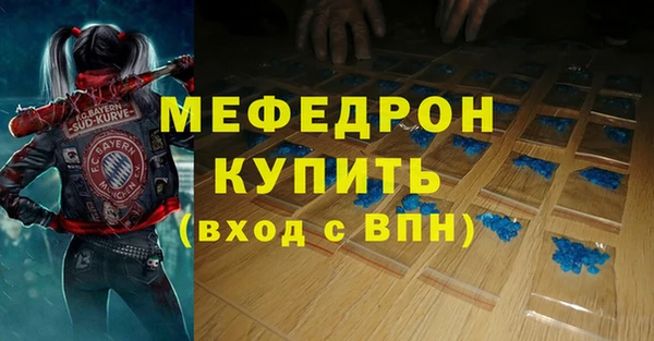 PSILOCYBIN Арсеньев