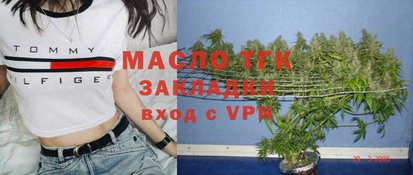 PSILOCYBIN Арсеньев