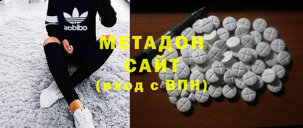 соль ск Аркадак