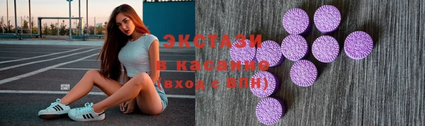 PSILOCYBIN Арсеньев
