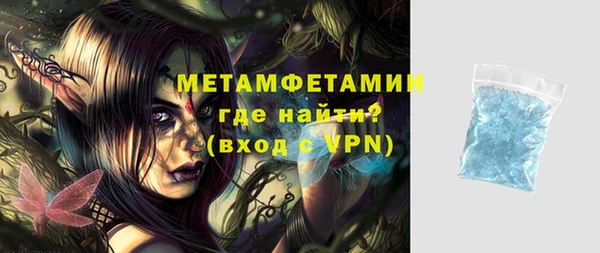 PSILOCYBIN Арсеньев