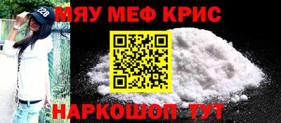 синтетический гашиш Ирбит