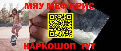 а пвп мука Изобильный