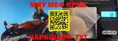 а пвп мука Изобильный