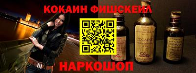 а пвп мука Изобильный