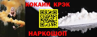 а пвп мука Изобильный