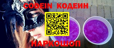 синтетический гашиш Ирбит