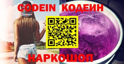 а пвп мука Изобильный