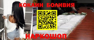 мескалин Ипатово
