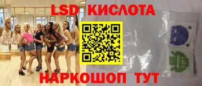 MDMA Premium VHQ Анапа