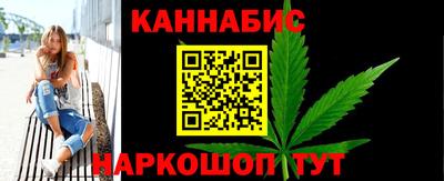 синтетический гашиш Ирбит
