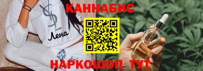 а пвп мука Изобильный