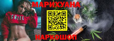 мескалин Ипатово