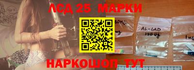 синтетический гашиш Ирбит