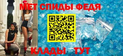 синтетический гашиш Ирбит