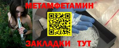 а пвп мука Изобильный