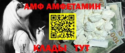 а пвп мука Изобильный