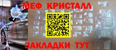 а пвп мука Изобильный