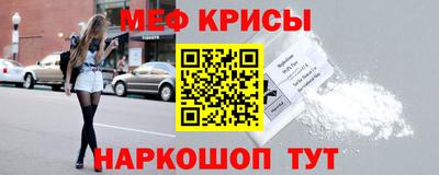 а пвп мука Изобильный