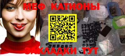 синтетический гашиш Ирбит