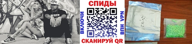 МЕГА вход  Мытищи  МЕТАМФЕТАМИН Methamphetamine 