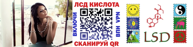 кракен сайт  Мытищи  shop клад  Наркотические марки 1,8мг 