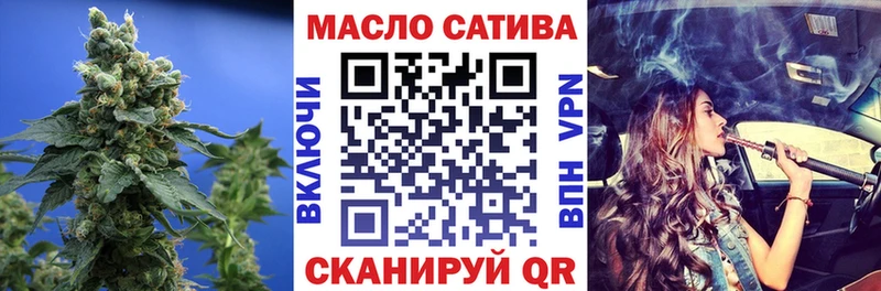 kraken зеркало  Мытищи  ТГК вейп с тгк 