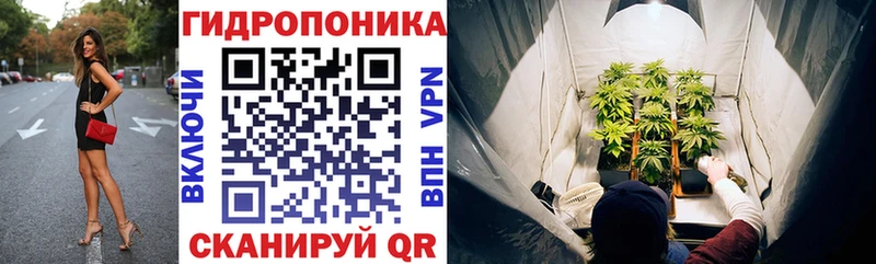 Марихуана Bruce Banner Мытищи